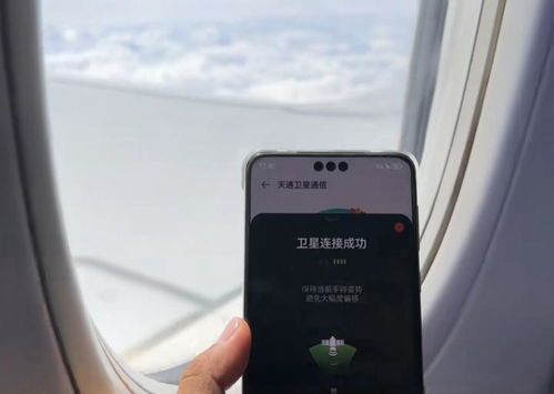 怎么测试华为手机喇叭 怎么测试华为手机喇叭