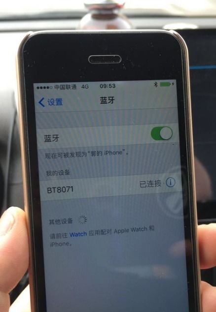华为手机怎么不变热 华为手机怎么不变热
