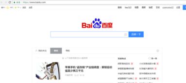 华为手机怎么打表格