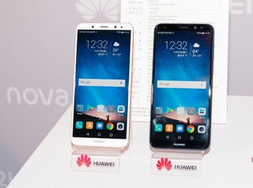 华为手机怎么萤幕截图 华为手机怎么萤幕截图