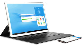 华为手机怎么和matebook 华为手机怎么和matebook