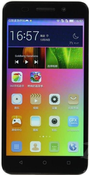 华为手机怎么打开广告