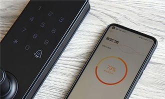 华为手机怎么开小钥匙 华为手机怎么开小钥匙