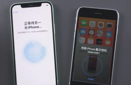华为手机怎么进入pourhub