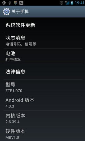 华为手机怎么自检型号 华为手机怎么自检型号