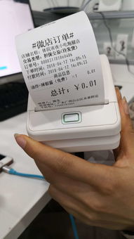华为手机怎么前进后退 华为手机怎么前进后退