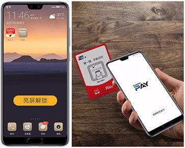 华为手机怎么加logo 华为手机怎么加logo