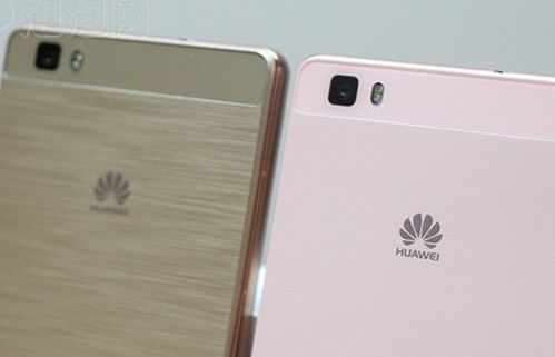 华为手机怎么收钱啊 华为手机怎么收钱啊