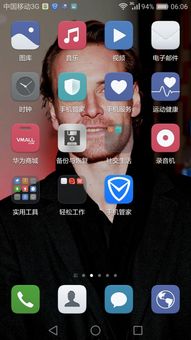 华为手机应用怎么重启 华为手机应用怎么重启