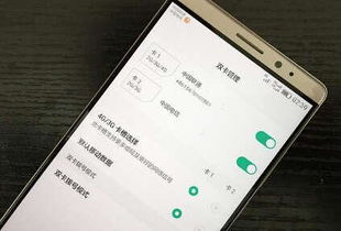 手机丢了怎么锁住华为 手机丢了怎么锁住华为