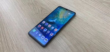 华为手机双模怎么打开