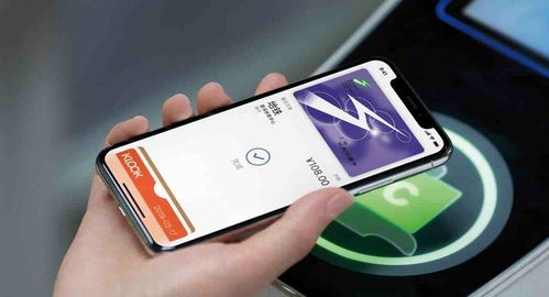 华为手机怎么查询nfc