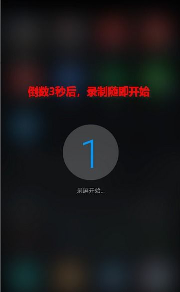 华为手机怎么美颜录制 华为手机怎么美颜录制