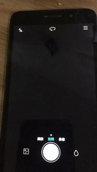 华为手机怎么关闭声控 华为手机怎么关闭声控