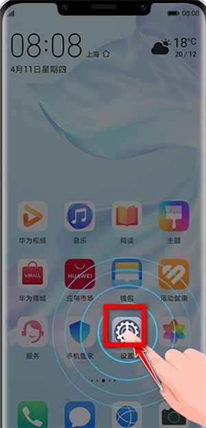 华为手机怎么安装dnf手机助手 华为手机怎么安装dnf手机助手