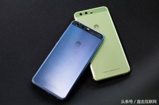 华为手机怎么叫的 华为手机怎么叫的