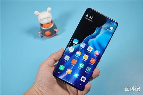 小米手机怎么连接华为 小米手机怎么连接华为