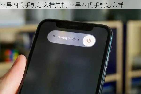 华为手机怎么创造新号 华为手机怎么创造新号