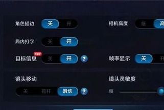 华为手机王者怎么更新 华为手机王者怎么更新