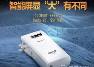 华为手机鼠标怎么使用 华为手机鼠标怎么使用