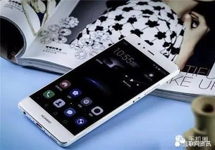 华为手机怎么关联启动 华为手机怎么关联启动