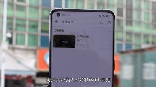 华为手机signal怎么开启 华为手机signal怎么开启