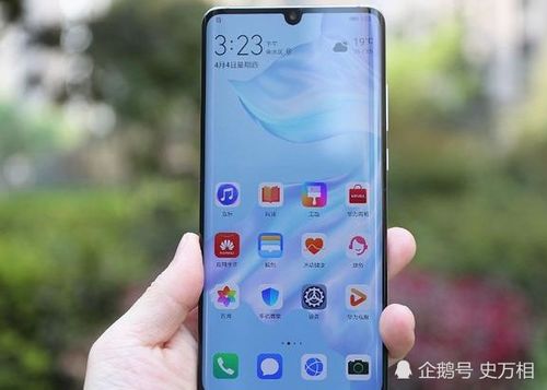 华为手机感应怎么关 华为手机感应怎么关