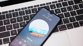 华为手机音频怎么接收