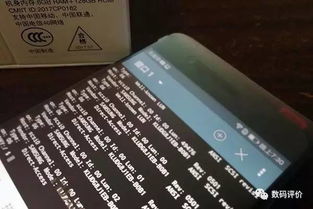 华为手机闪存怎么清理 华为手机闪存怎么清理