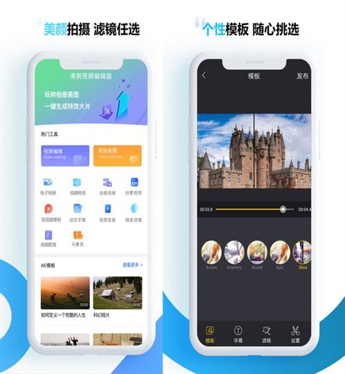 华为手机视频怎么没了 华为手机视频怎么没了