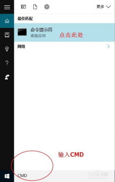 怎么判断华为手机解锁