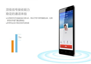 华为荣耀手机怎么称重 华为荣耀手机怎么称重