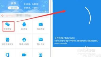 华为怎么清除手机缓存 华为怎么清除手机缓存