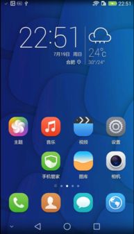 华为手机怎么隐私视频 华为手机怎么隐私视频