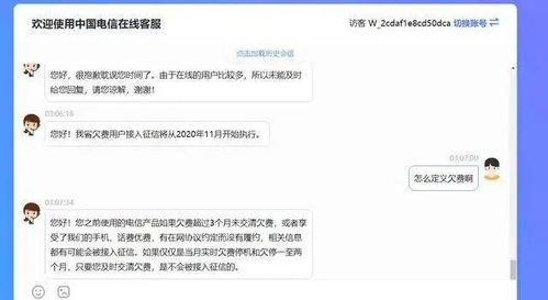 华为手机怎么下载暴雷 华为手机怎么下载暴雷