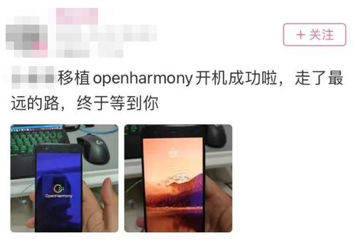 华为魔盒怎么解锁手机 华为魔盒怎么解锁手机