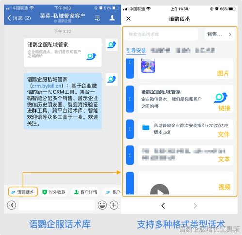 头像怎么设置华为手机 头像怎么设置华为手机