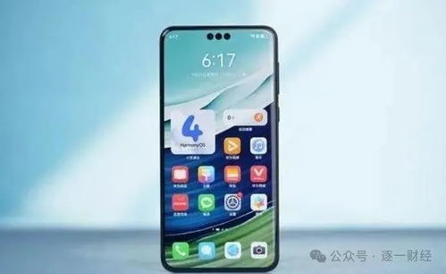 华为手机怎么度过黑夜