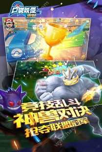 华为手机怎么重制桌面 华为手机怎么重制桌面