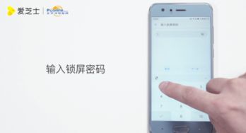 华为手机怎么锁电话 华为手机怎么锁电话