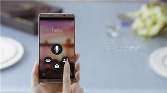 华为手机怎么录制拍摄 华为手机怎么录制拍摄
