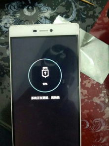 华为手机刷机怎么