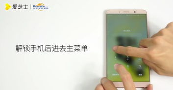 华为手机怎么关美颜 华为手机怎么关美颜