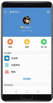 华为手机vcard怎么删除 华为手机vcard怎么删除