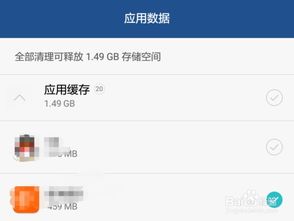 华为退货手机怎么处理 华为退货手机怎么处理