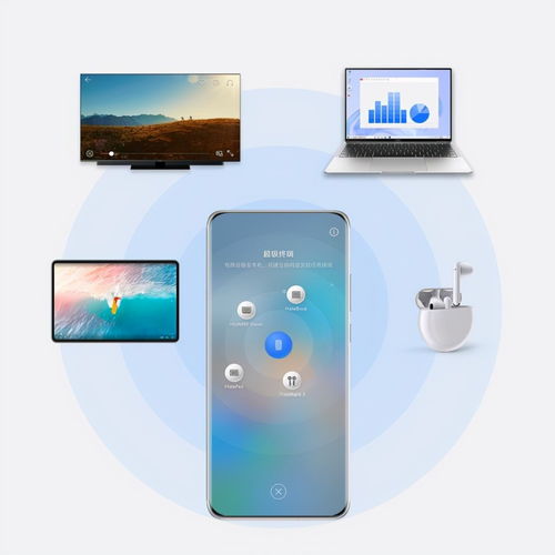 华为手机怎么升级安装 华为手机怎么升级安装