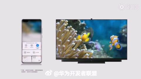 手机怎么控制电视华为 手机怎么控制电视华为