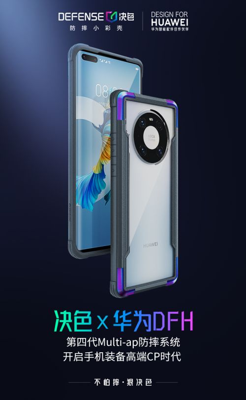 华为手机怎么验证品 华为手机怎么验证品