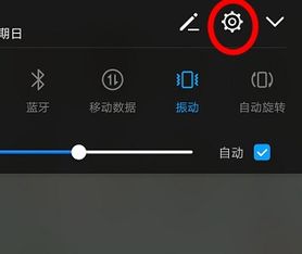华为手机怎么计算角度 华为手机怎么计算角度