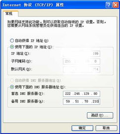 华为手机los怎么设置 华为手机los怎么设置